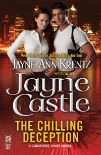 Castle Jayne — The Chilling Deception