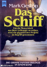 Geston Mark — Das Schiff