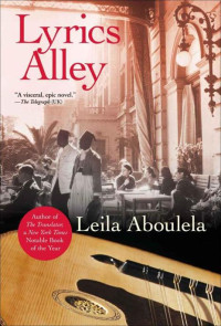 Leila Aboulela — Lyrics Alley