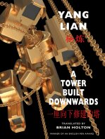 Yang Lian — A Tower Built Downwards