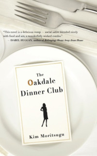 Moritsugu Kim — The Oakdale Dinner Club