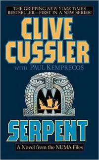 Cussler Clive — Serpent