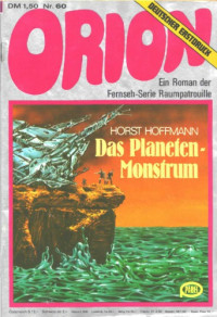 Hoffmann Horst — Das Planeten-Monstrum