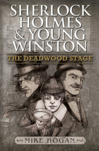 Mike Hogan — The Deadwood Stage