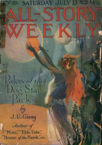 Giesy, J U — Palos of the Dog Star Pack