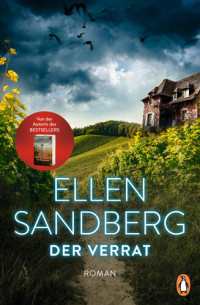 Ellen Sandberg — Der Verrat: Roman
