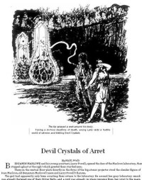 Wells, Hal K — Devil Crystals of Arret