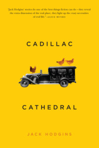 Hodgins Jack — Cadillac Cathedral