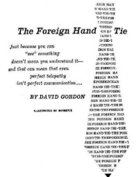 Garrett Randall — The Foreign Hand Tie