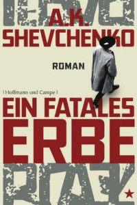 Shevchenko Anna — Ein fatales Erbe