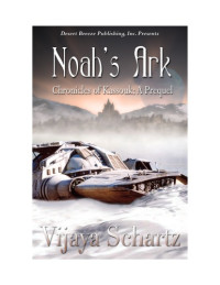 Schartz Vijaya — Noah's Ark
