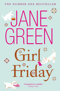 Green Jane — Girl Friday