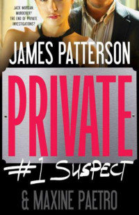 Patterson James — Suspect