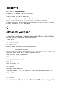 Jablokov Alexander — Deep Drive