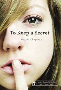 Chapman Brenda — To Keep a Secret