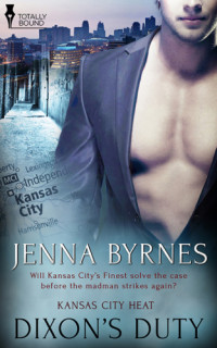 Byrnes Jenna — Dixon's Duty