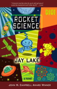 Lake Jay — Rocket Science