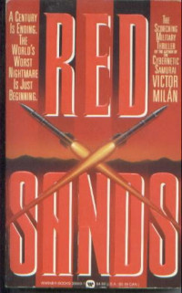 Milan Victor — Red Sands
