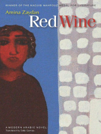 Zaydan Amina — Red Wine
