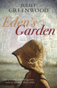 Greenwood Juliet — Eden's Garden