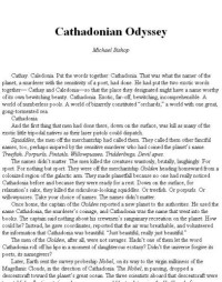Bishop Michael — Cathadonian Odyssey