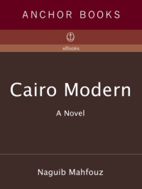 Mahfouz Naguib — Cairo Modern