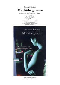 Bluebook — Morbide guance