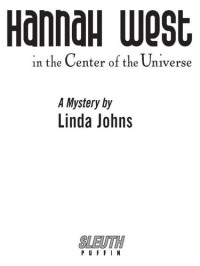 Linda Johns — Hannah West in the Center of the Universe