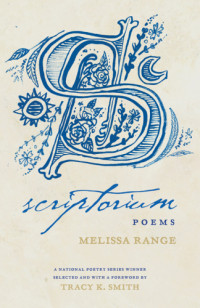 Range Melissa — Scriptorium