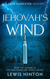 Lewis Hinton — Jehovah's Wind