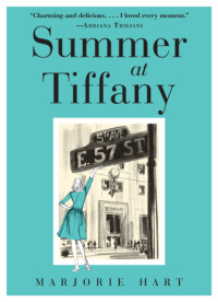 Hart Marjorie — Summer at Tiffany