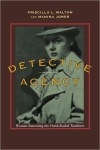 Walton, Priscilla L — Detective Agency