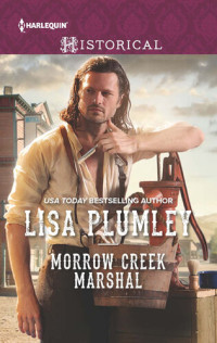 Lisa Plumley — Morrow Creek Marshal