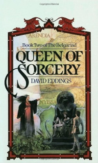 Eddings David; Eddings Leigh — Queen of Sorcery