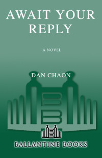 Chaon Dan — Await Your Reply