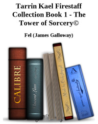 Galloway James — The Tower of Sorcery (Bambi's Classic Animal Tales)