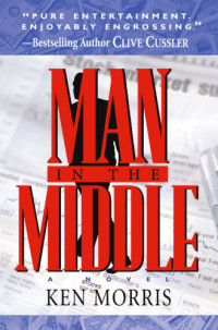 Morris Ken — Man in the Middle