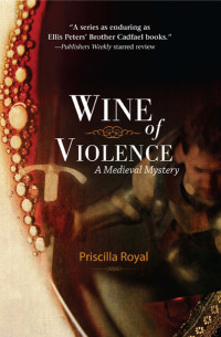 Royal Priscilla — Wine of Violence