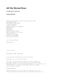 Niven Larry — All the myriad ways