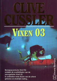 Clive Cussler — Dirk Pitt 05 - Vixen03