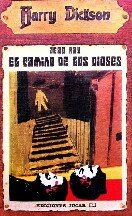 Jean Ray — (Harry Dickson 106) El camino de los Dioses