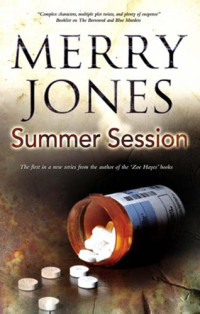 Jones Merry — Summer Session