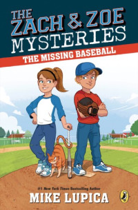 Lupica Mike — The Missing Baseball