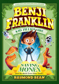 Bean Raymond — Saving Money and the World from Killer Dinos!