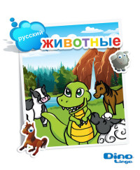 Dino Lingo — Russian for Kids: Animals Storybook