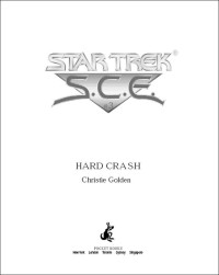 Golden Christie — Hard Crash