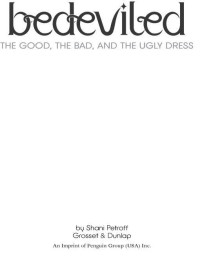 Petroff Shani — The Good, the Bad and the Ugly Dress