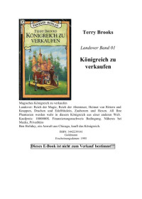 Terry Brooks — Königreich zu verkaufen