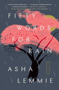 Asha Lemmie — Fifty Words for Rain