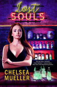 Chelsea Mueller — Lost Souls